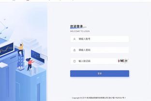 雷竞技手机截图2